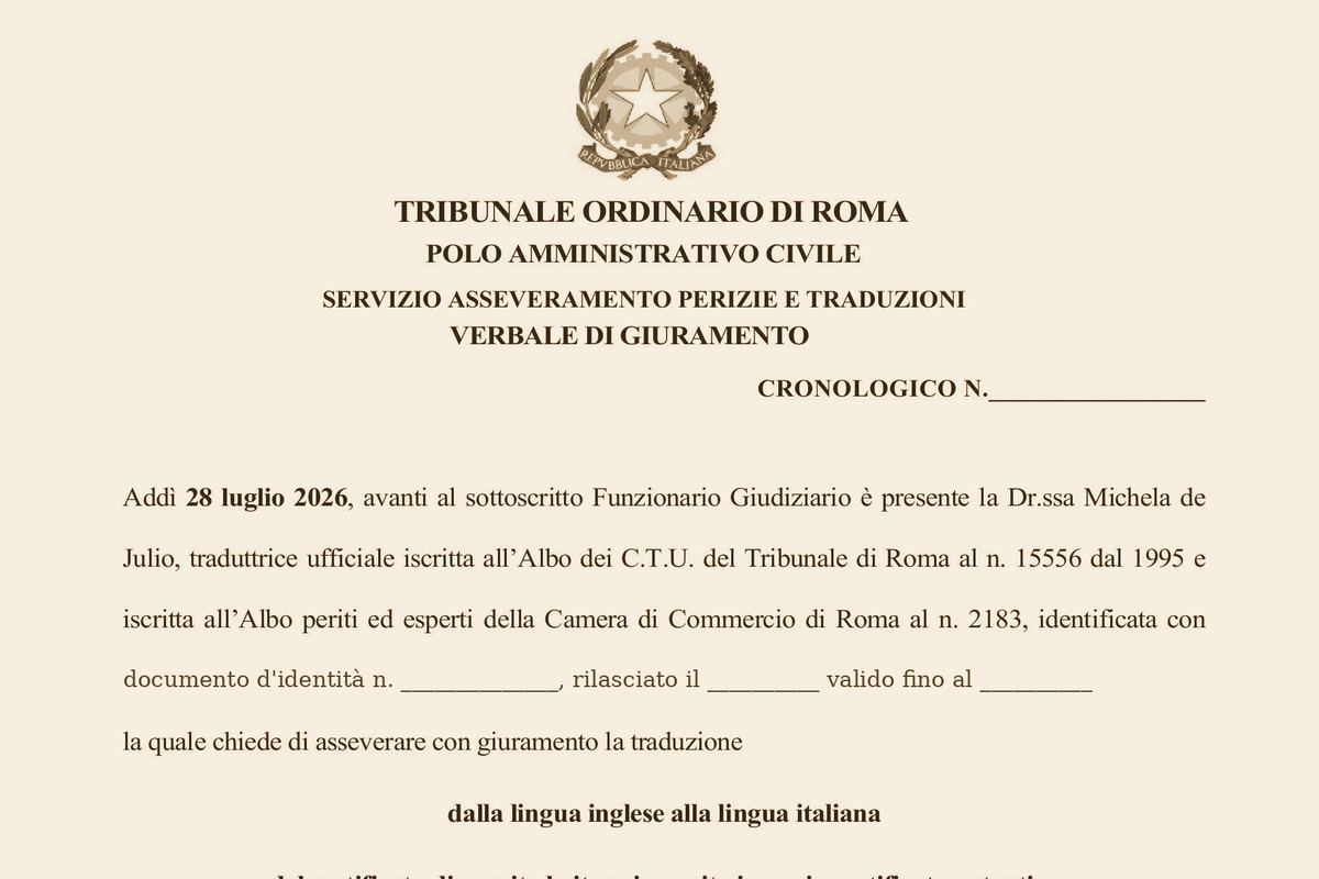 Verbale di giuramento di una traduzione presso il Tribunale ordinario di Roma